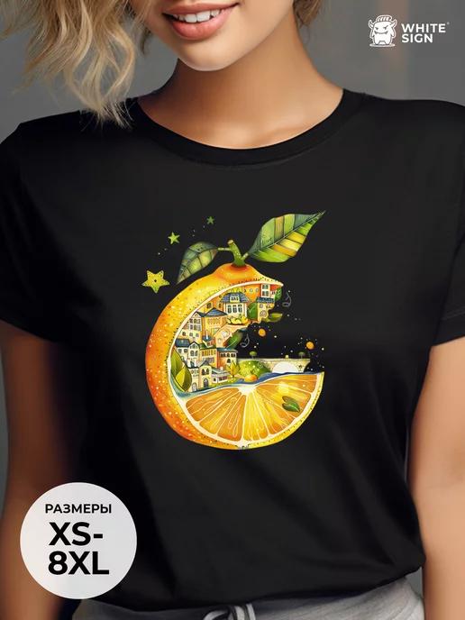 Oversized summer T-shirt with Lemon City print S