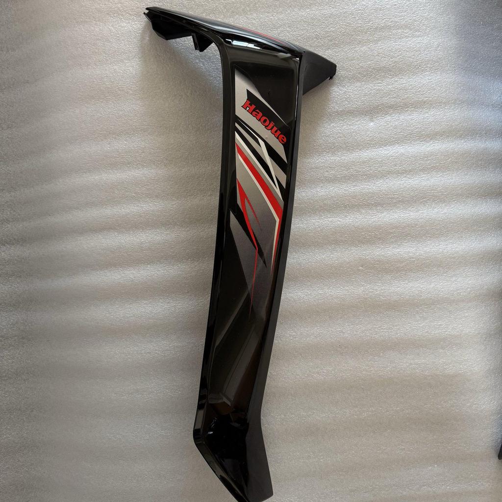 Komplettes Außenkunststoff-Kit für Hao Wan Liang Che HJ110-6/6A UD110 Motorräder