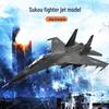 1:72 Scale Alloy Fighter Jet Model