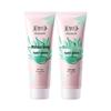 Mei Jia Jing Moisturizing Hand Cream (2-Pack)