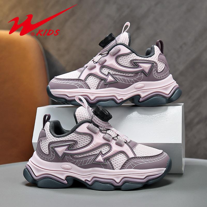 Double Star Classmate 2025 Spring and Autumn Mesh Boys and Girls Children's Sneakers Rotary Buckle Students Middle and Older Children's Running Shoes