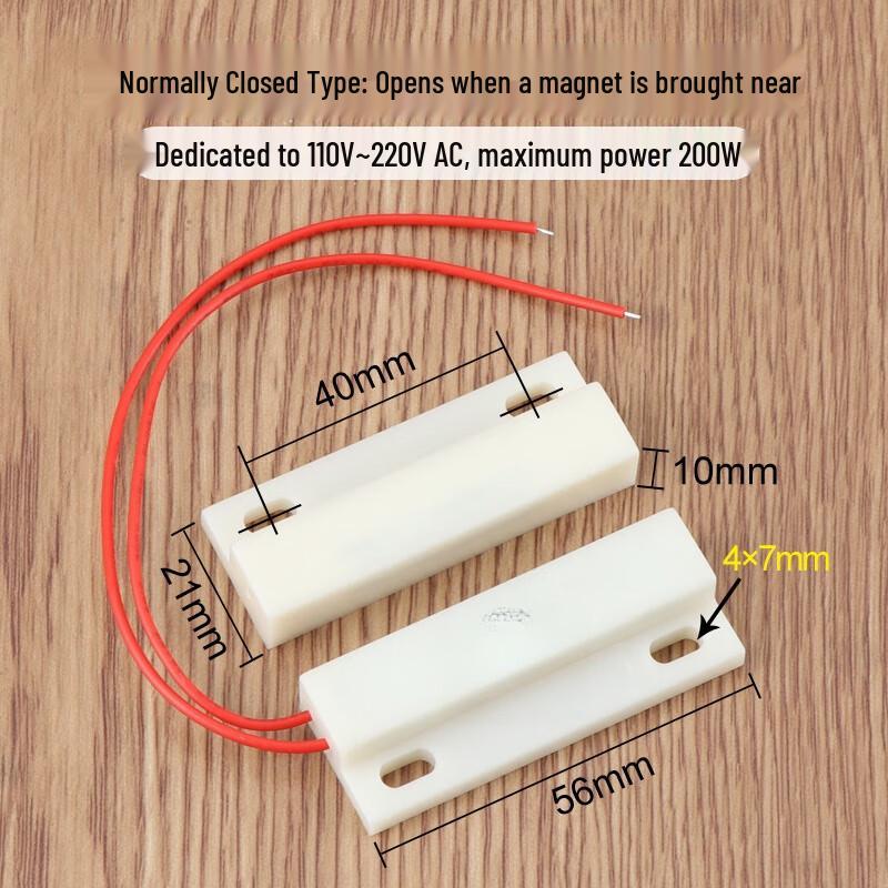 Magnetic Proximity Door Control Switch