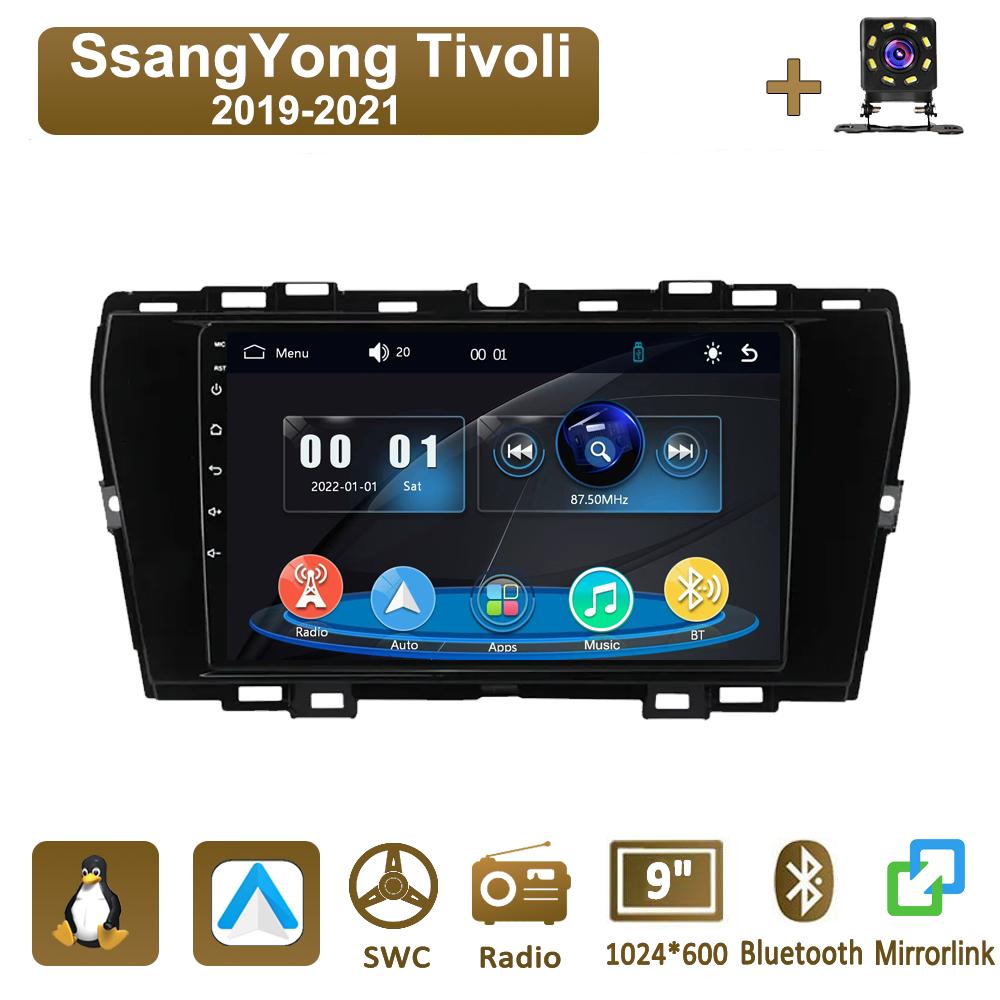 Icreative Car Radio Multimedia MP5 Player Head Unit Stereo BT For SsangYong Tivoli 2019-2021