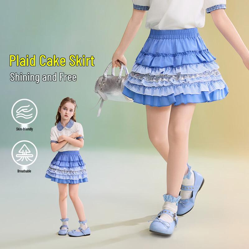 ASK JUNIOR Girls Summer Multi-layer Princess Skirt 160