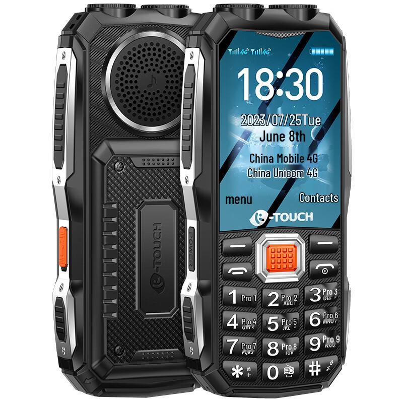 K-Touch Q3 Serie Senioren-Feature-Phone (CN-Version)