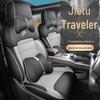 Traveler Car Seat Cushion Cover - Universal Fit, Full Leather, Four Seasons, New Model, for Five-Seat Cars