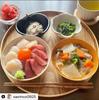 Fujishiro Kogei Wooden Soup Bowl, Dishwasher Safe, Nanotechno Glass Coating (Yamato Style)