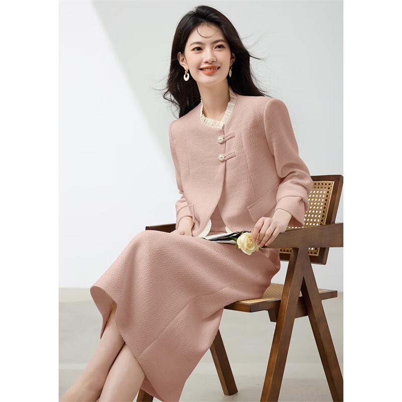 Xinfanyu New Chinese Style Two-Piece Skirt Set