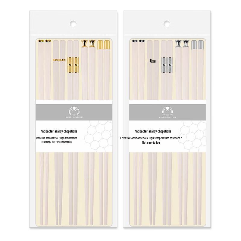 Ru Han Japanese Style Silver-Tipped Chopsticks - 15 Pairs