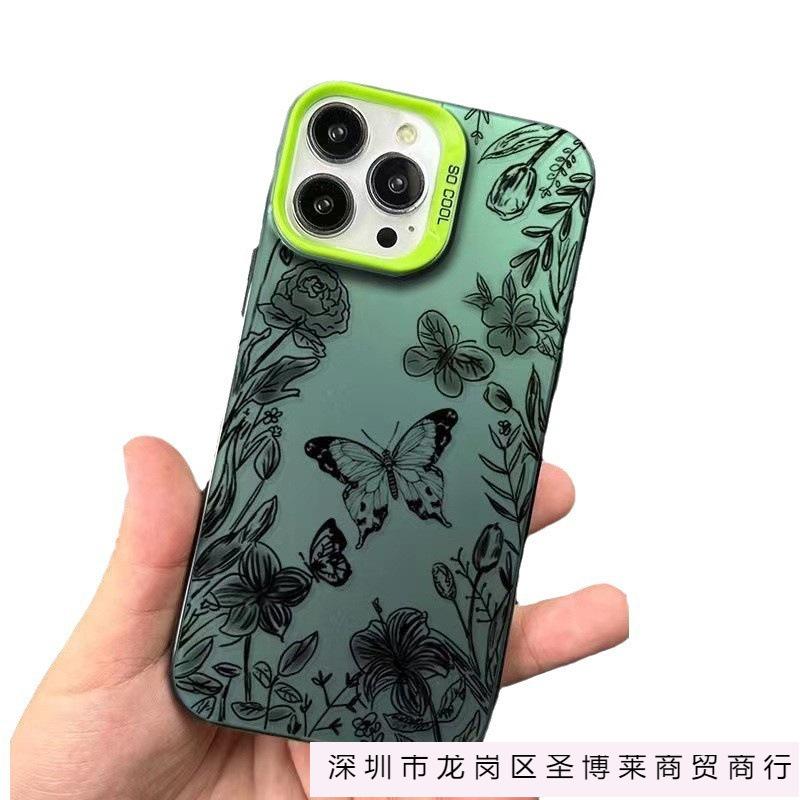 Blume Schmetterling Apfel 16 Handyhülle xsmax Acryl 15pro Apple 13 trendiges Mädchen 12 stoßfest 11 Hartschale x