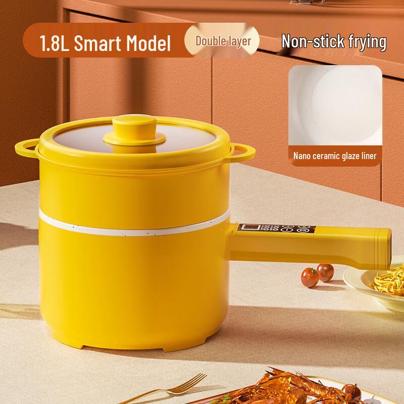 Triceratops Multifunctional Electric Cooking Pot