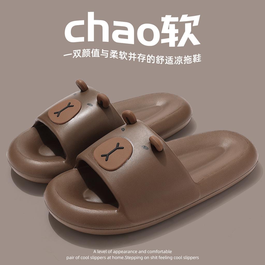 Cute slippers new summer indoor home bathroom non-slip deodorant eva thick bottom sandals outside wear