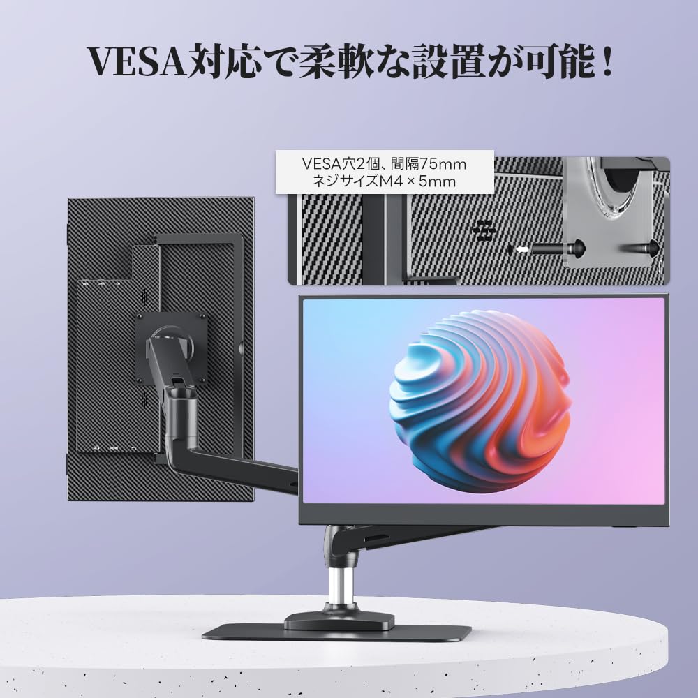 Upperizon Mobile FHD Matte IPS LCD with VESA 2 USB 1 Mini HDMI Compatible with and Game Ideal for Working from Home or Teleworking G-156 Monitor,