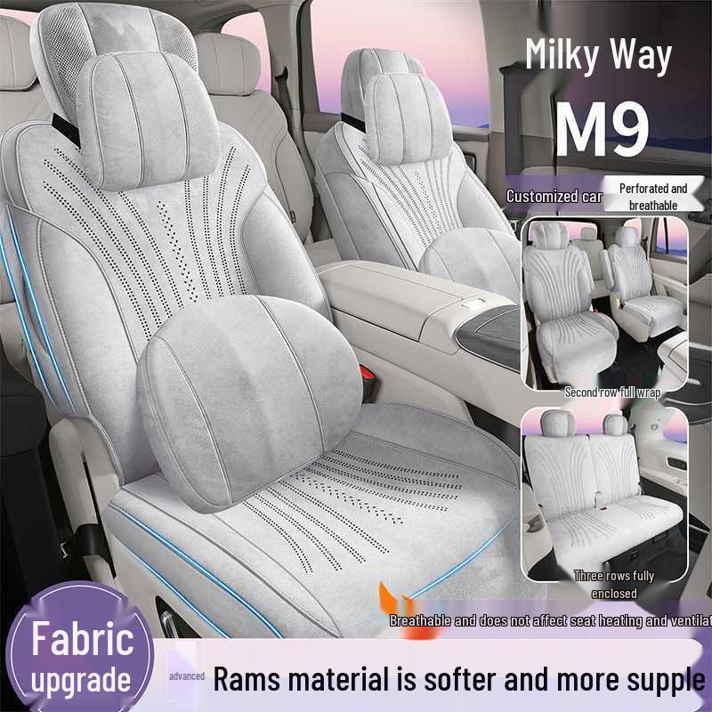 Geely Galaxy M9 Car Seat Cushion: Breathable, Universal All-Season Seat Cover