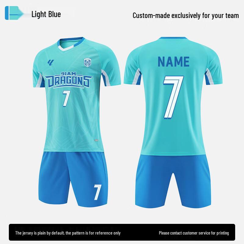 Short Sleeve Soccer Uniform Set
