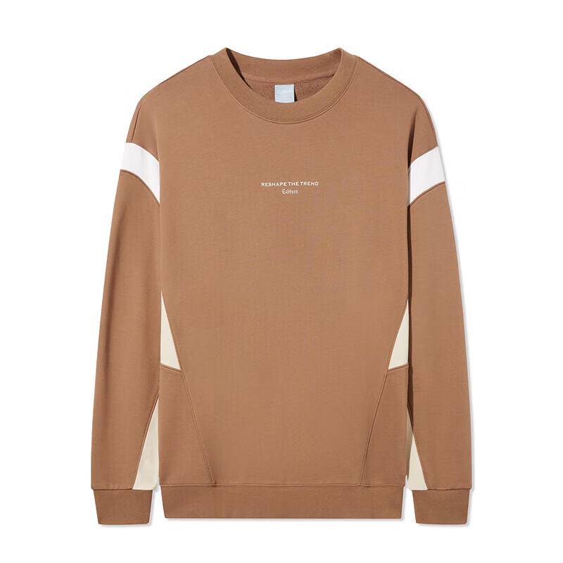 Cabbeen Letter Print Heavyweight Sweatshirt Cardigan