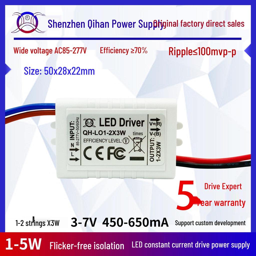 Flicker-Free LED Power Supply 2W/3W/4W/5W, 150mA, 3-10 Strings, External for Downlight/Spotlight