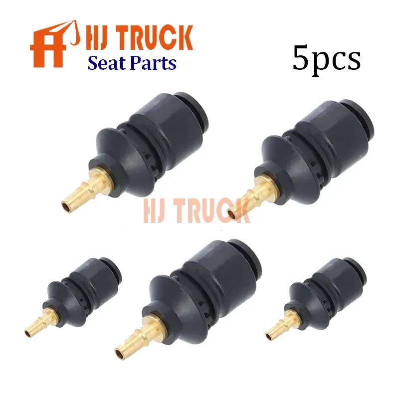 1847098 5PCS Air Seat Quick Connector
