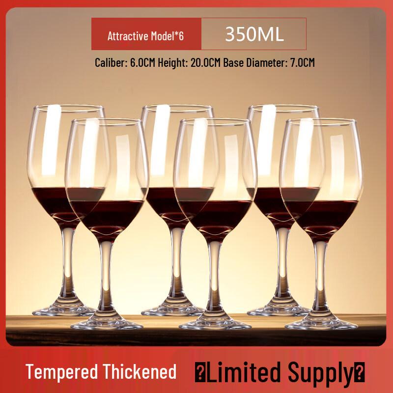 ZISIZ European Style Red Wine Glass Set