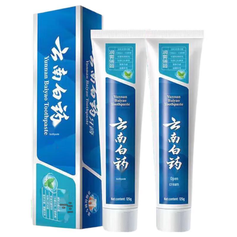 

Yunnan Baiyao Refreshing Mint Toothpaste 2 x 125g