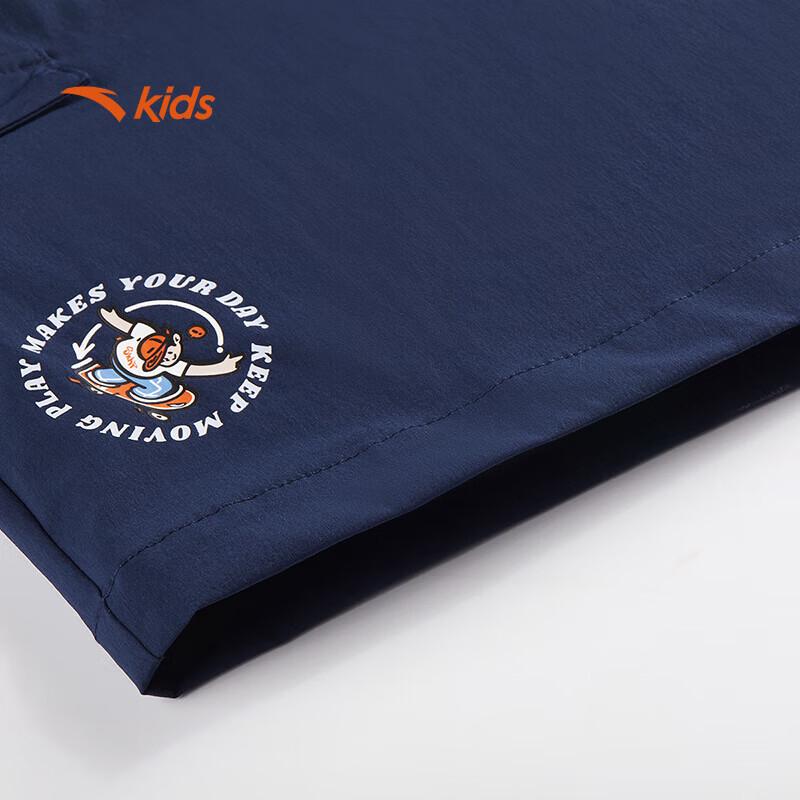 Anta Boys' Summer Breathable Loose Woven Shorts