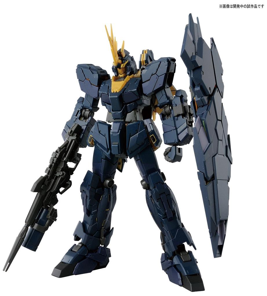 RG Mobile Suit Gundam UC Unicorn Gundam 2 Banshee Norn Scale Plastic Model [Premium "Unicorn Mode" Box] 1/144 Pre-Colored
