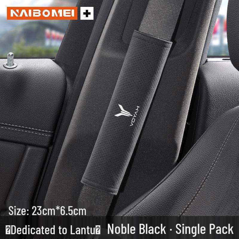 Lantu Dreamer Car Seat Belt Shoulder Pad - Anti-Choking Neck Protector Decor