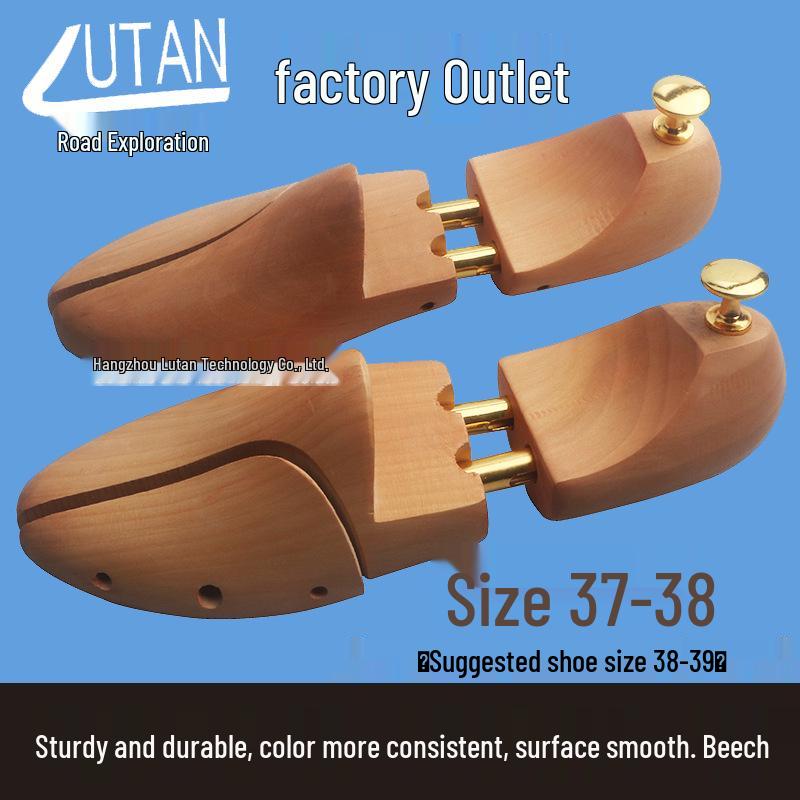 

Деревянный растяжитель для обуви против морщин с пружиной из массива дерева Size 37-38