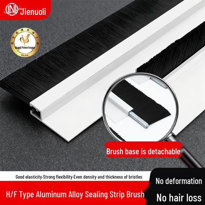 JNL H-Type Aluminum Alloy Sealing Brush Strip
