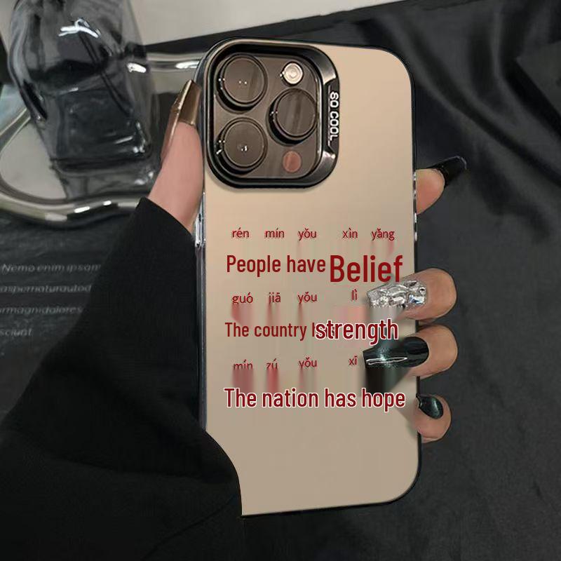 

Apple-Compatible iPhone 14/13 Case: Silver, Drop & Explosion-Proof Compatible with 17 Pro Max 16 Plus. 6Plus/6s Plus