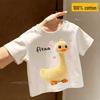Adorable Duck Embroidery Print Pure Cotton Short Sleeve for Boys & Girls – Trendy Summer Style for Kids