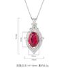 Tiktok Live TV Hot Caibao Retro Imitation Emerald Pendant New Product Temperament Noble Red Corundum Necklace