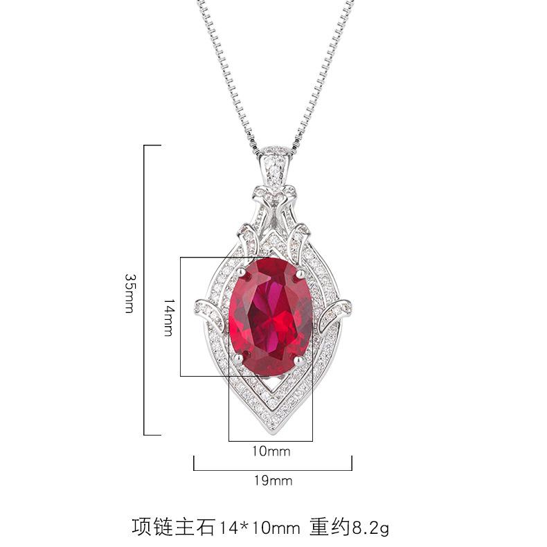 Tiktok Live TV Hot Caibao Retro Imitation Emerald Pendant New Product Temperament Noble Red Corundum Necklace