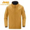 Jeep Men's Business Casual Work Jacket