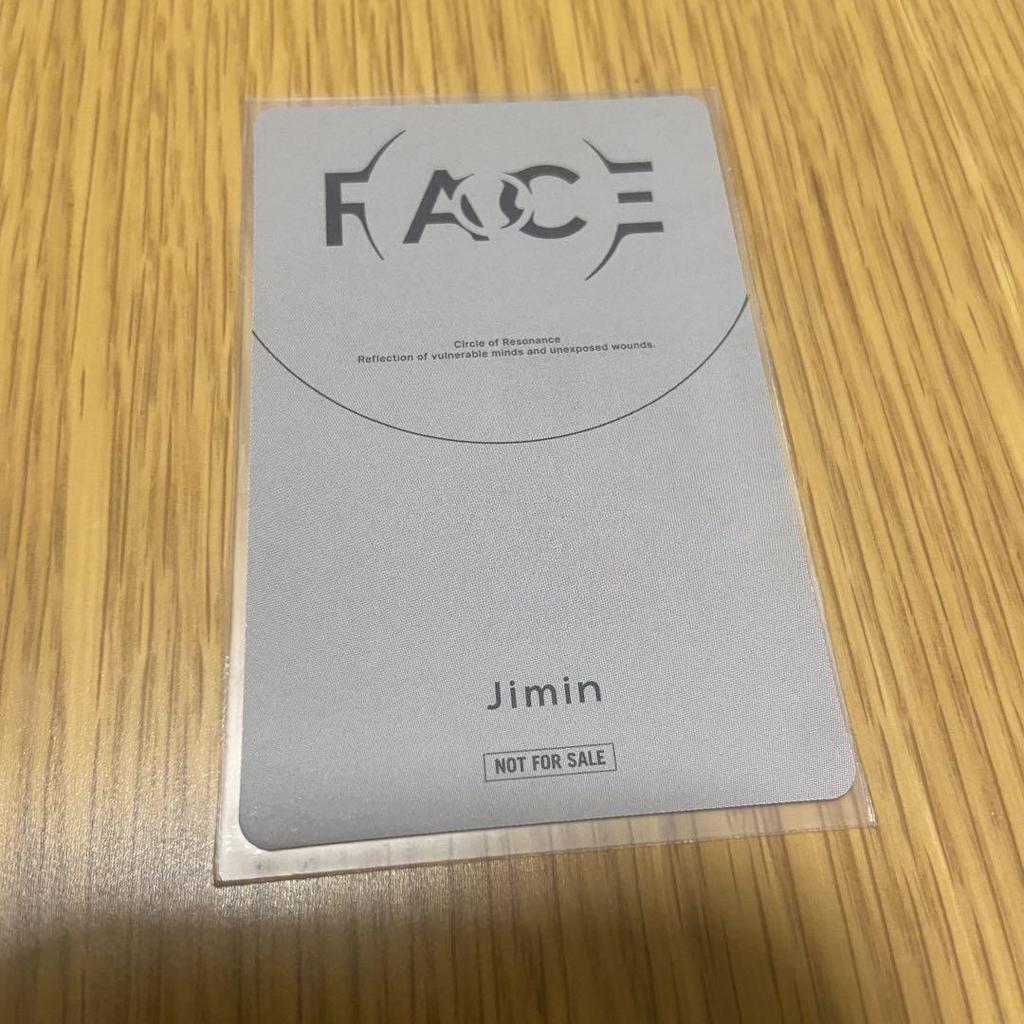 [USED] BTS Jimin FACE Lakidro