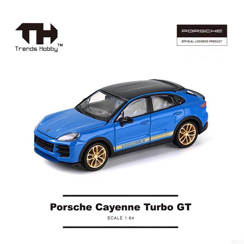 TH-Trends Hobby 1/64 095 911 GT1 LM #26 GT3 R-DTM Removable Cover Car Alloy Motor Vehicle Diecast Metal Model Kids Toys Boys