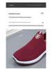 Men's Breathable Slip-on Casual Sports Shoes