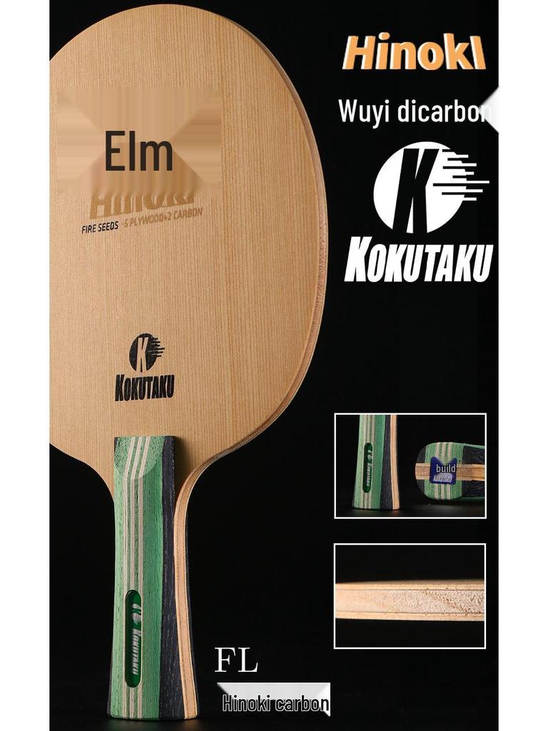 KOKUTAKU Tinder Hinoki Carbon Table Tennis Blade 7-Ply Carbon for Fast Attack and Loop Play.