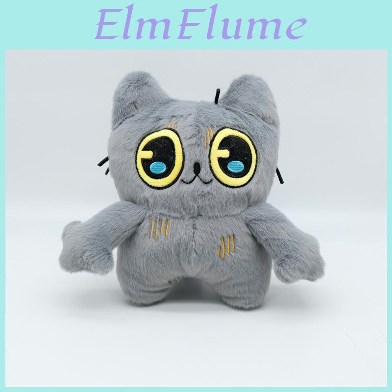 Giocattolo Peluche Gatto Tostada Con Imbottitura in Cotone PP Per Collezionisti e Bambini