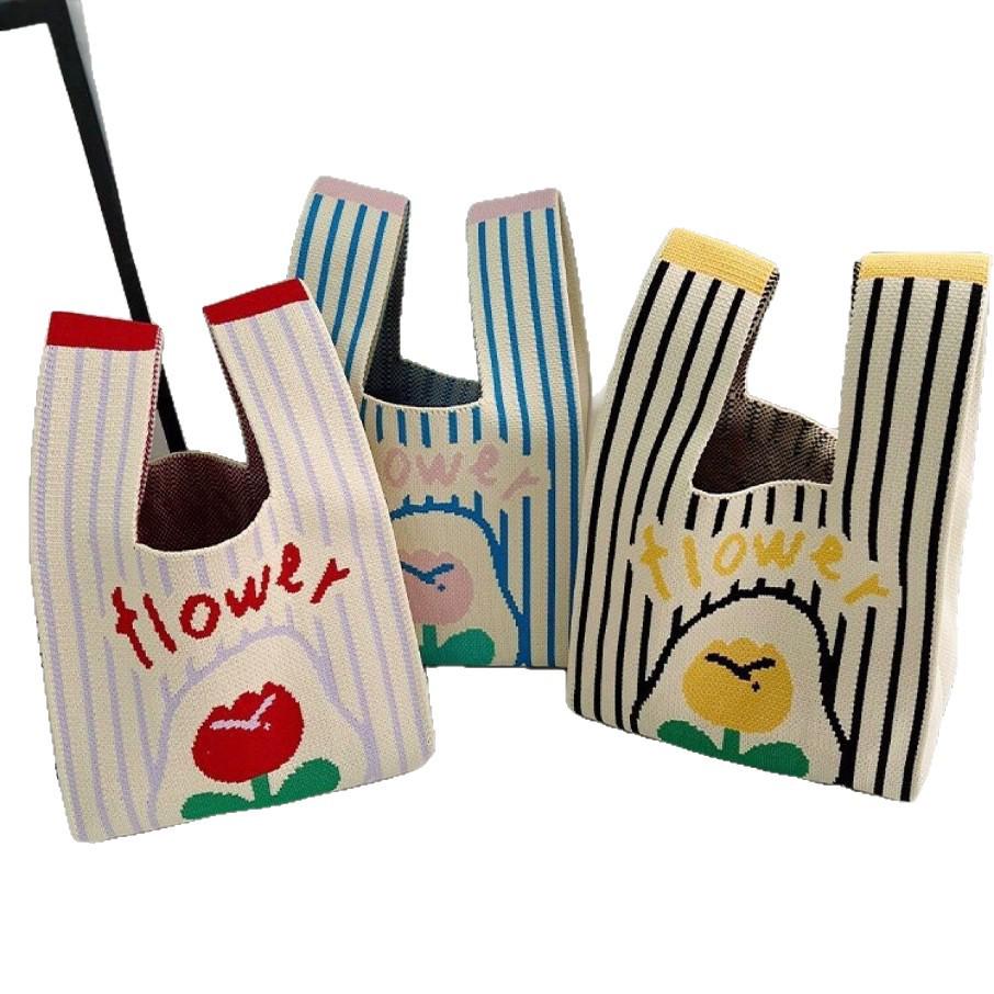 Women's Tulip Knit Tote Bag - Large Capacity Handheld Festival Gift