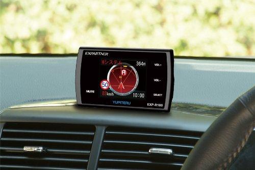 Yupiteru EXP-R180 Radar Detector with Integrated GPS Antenna