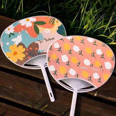 Kit de 10 Pièces Éventail Japonais Uchiwa Créatif Durable en Plastique Blanc Cadre d'Éventail pour Artisanat Fabrication d'Éventails à Main