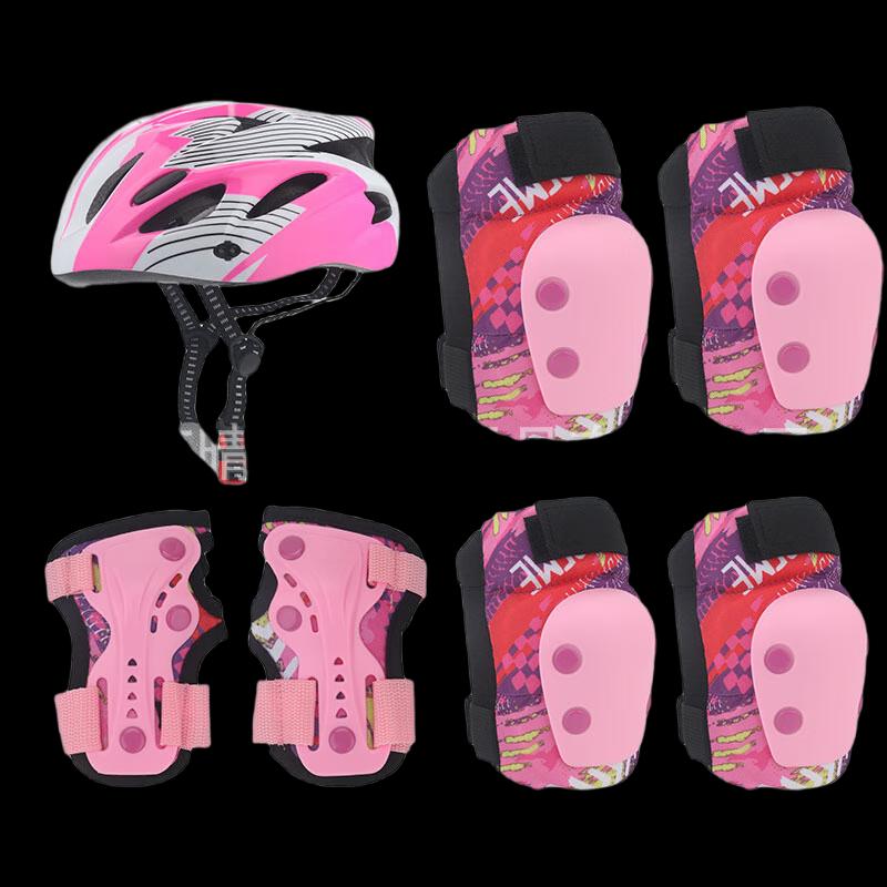 Longchan Kids Roller Skate Helmet & Protective Gear Set