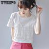 WTEMPO Korean Summer Solid Shirts Women Casual Round Collar Slim Vintage Short Sleeve Pure Cotton Lace Cropped Tops