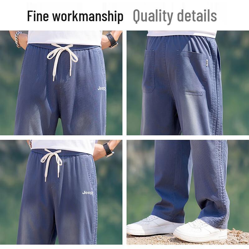 Jeep Men's Tencel Lyocell Straight-Leg Ice Silk Casual Pants