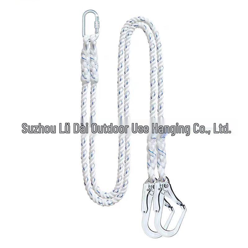 lieve 17mm Fall Protection Safety Lanyard 2 meters
