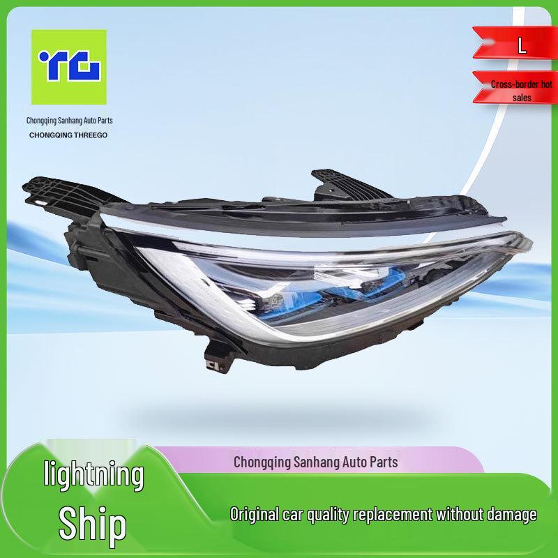 BYD Yuan PLUS Champion Edition Glory Edition Left/Right Combo Headlight New Energy Accessory