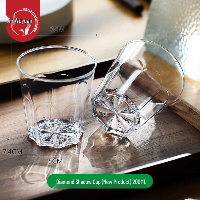 Jinwuyuan 200ML Disposable Thickened Octagonal Hard Plastic Cups