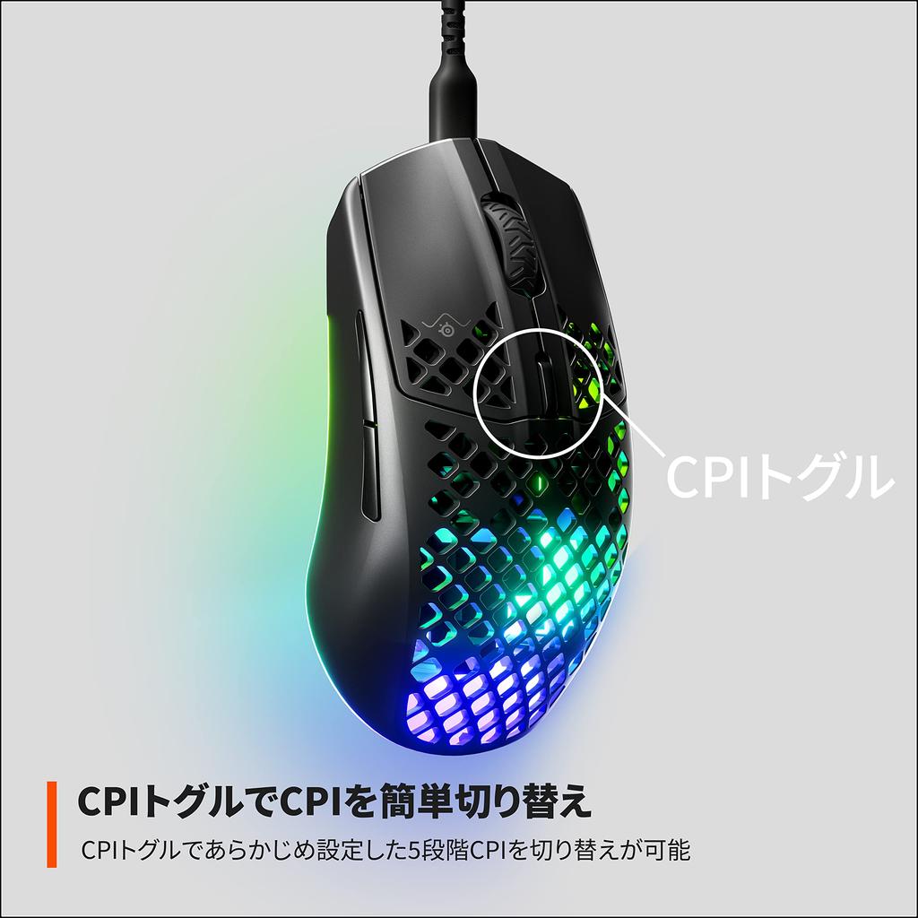 SteelSeries Aerox 3 Black Wired USB Gaming Waterproof and with SuperMesh Cable and RGB Illumination Mouse, Ultra-Lightweight, IP54-Rated, Dustproof,