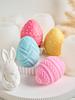 3D Easter Egg Silicone Candle Mold Embossment Egg Candle Making Supplies Plaster Ornaments Handmade Soap Mould Home Decor Gifts